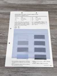 7342 슬러브 에어리 크로스 워셔 가공[원단] VANCET 추가 이미지