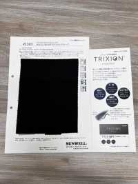 41383 TRIXION® 더블클로스 스트레치 원단 SUNWELL 추가 이미지
