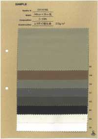 OX141NS-FOR-RUIFENG 무라 덕 캔버스 황화 염색[원단] 논네임 추가 이미지