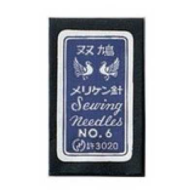 12006 메리켄 바늘 No.6