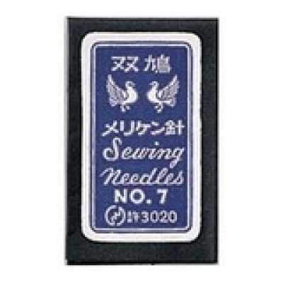 12007 메리켄 바늘 No.7
