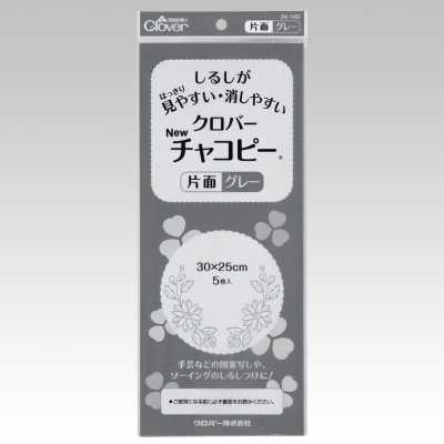 24140 클로버 New 차코피 단면 그레이
