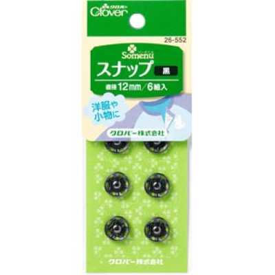 26552 스냅단추 12mm <검정>