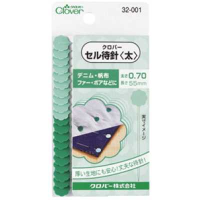 32001 두꺼운 원단용 시침핀