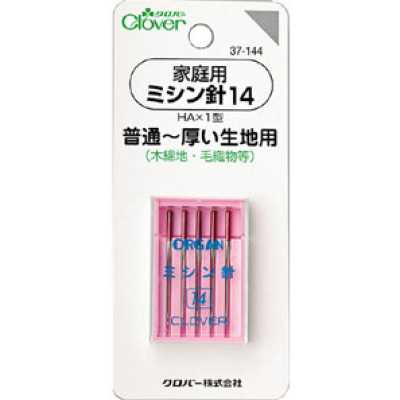37144 가정용 재봉틀 바늘 14