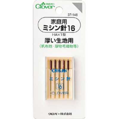 37146 가정용 재봉틀 바늘 16