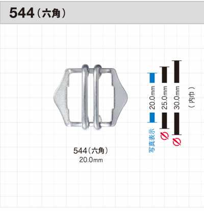 544 육각 버클 2핀