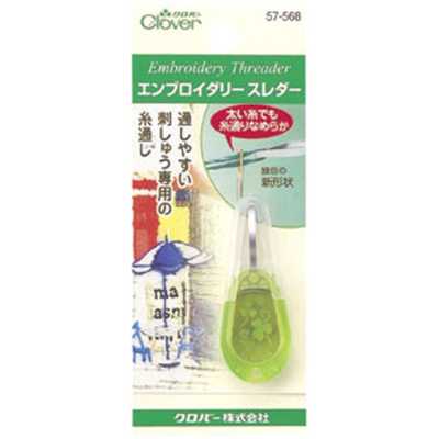 57568 자수 실꿰기