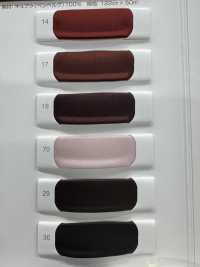 AK1600 큐플라 태피터 안감(벰베르크) 아사히 카세이(Asahi KASEI) 서브 사진