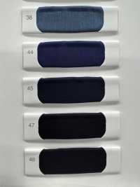 AK1600 큐플라 태피터 안감(벰베르크) 아사히 카세이(Asahi KASEI) 서브 사진