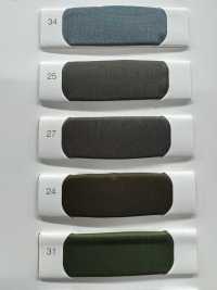 AK1600 큐플라 태피터 안감(벰베르크) 아사히 카세이(Asahi KASEI) 서브 사진