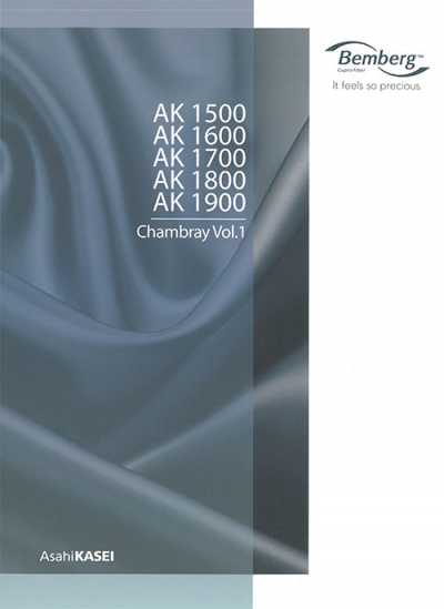 AK1700 큐플라 커지 안감(벰베르그)