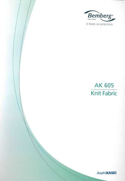 AK605 벰베르그 2WAY 트리코트 안감