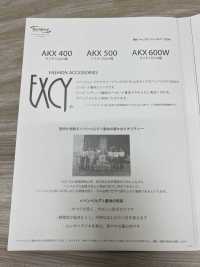 AKX500 위장 무늬 자카드 벤 벰베르크 100% 안감 EXCY 오리지널 아사히 카세이 서브 사진