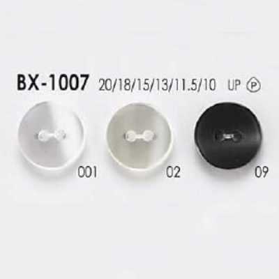 BX1007 폴리에스테르 수지제 겉면 2구멍 단추