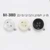 BX3000 폴리에스터 수지 4홀 버튼