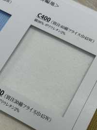 C400 40카운트 코튼 스펀 서큘러 리브[리브 니트 / 고무단 / 시보리] TAKENAKA CORPORATION 서브 사진