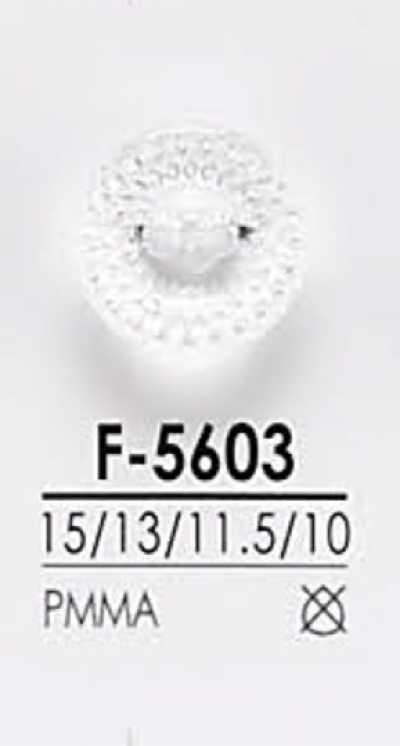 F5603 다이아몬드 컷 단추