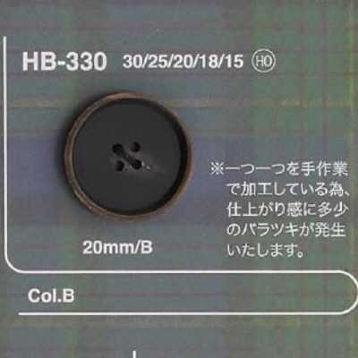 HB330 물소뿔제 앞면 4구멍 단추