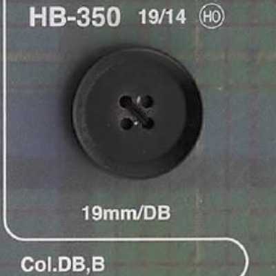 HB350 물소뿔 소재 앞구멍 4구멍 단추