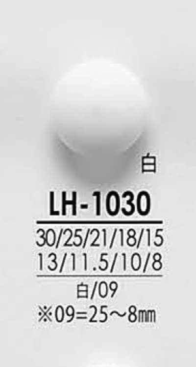 LH1030 셔츠부터 코트까지 검은색&염색용 단추