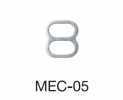 MEC05 에이트칸 5mm ※검침 대응