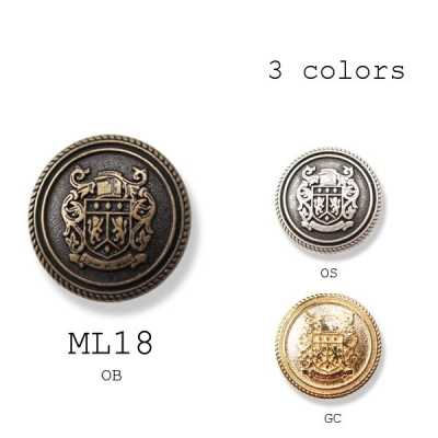 ML-18 이탈리아 메탈 버튼