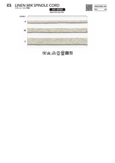 SIC-3058 린넨 레이온 평끈