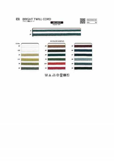 SIC-3217 브라이트 능직 코드