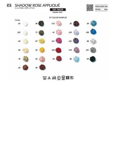 SIC-3620 섀도우 로즈 아플리케