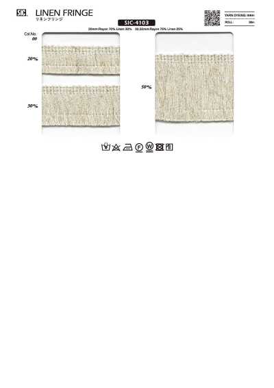 SIC-4103 린넨 프린지
