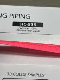 SIC-535 실리콘 코팅 파이핑 테이프[리본 테이프 코드] SHINDO(SIC) 서브 사진