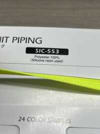 SIC-553 플래시 라인 니트 파이핑[리본 테이프 코드] SHINDO(SIC) 서브 사진