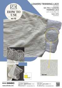 SIC-7911 리버 트리밍 레이스/ 90mm SHINDO(SIC) 서브 사진