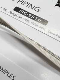 SIC-9516 골동품 금속 파이핑 테이프[리본 테이프 코드] SHINDO(SIC) 서브 사진