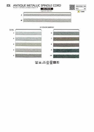 SIC-9518 앤티크 메탈릭 스핀들 코드