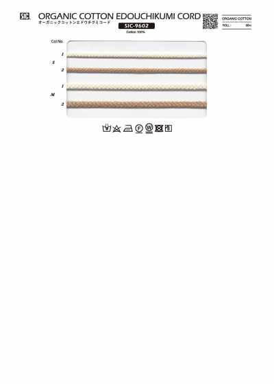 SIC-9602 오가닉 코튼 에도치쿠미 코드