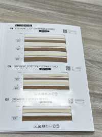 SIC-9604 오가닉 코튼 아야 방직 대나무 코드[리본 / 테이프 / 코드] SHINDO(SIC) 서브 사진