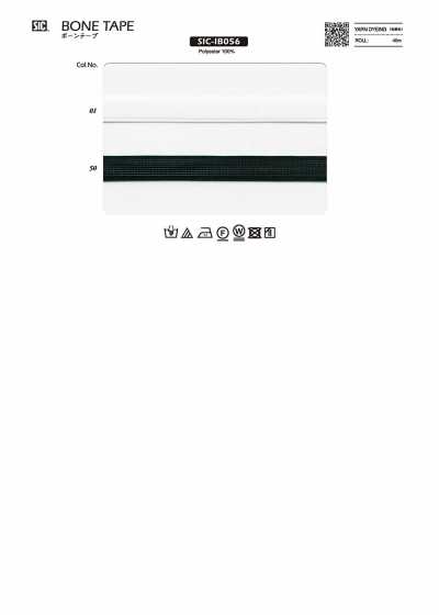 SIC-IB056 본 테이프
