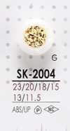 SK2004 염색용 손잡이 단추