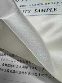 ST2650 16모미 실크새틴 스트레치 [아울렛][원단] TORAY 서브 사진
