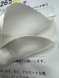 ST2650 16모미 실크새틴 스트레치 [아울렛][원단] TORAY 서브 사진