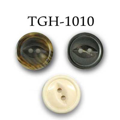 TGH1010 오리지널 물소뿔 단추