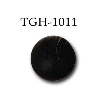 TGH1011 오리지널 물소 평단추