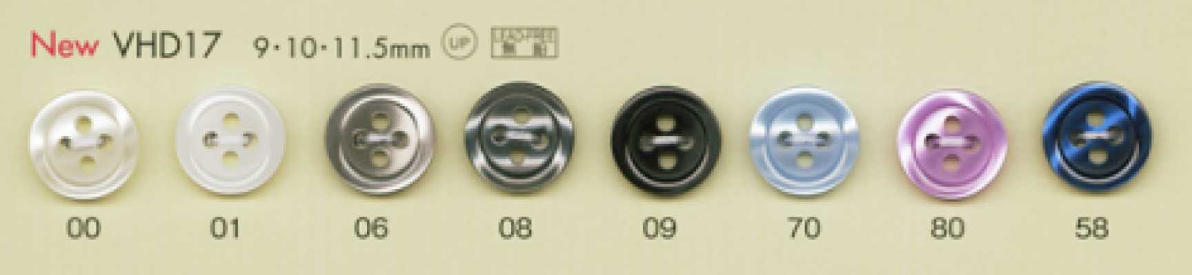 VHD17 DAIYA BUTTONS 충격에 강한 HYPER DURABLE 시리즈 조개풍 폴리에스테르 단추