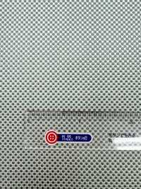 190GR 【아울렛】야마나시 실크 실크 100% 모스 스티치 모양 그린[원단] 야마모토 (EXCY) 서브 사진