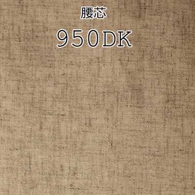 950DK 메이드 인 재팬 린넨 혼방 허리심지