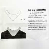 99 카미 금 솔리 멈춤[심지] 서브 사진