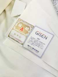 TC3600 【아울렛】TC 주머니 안감 키올 시즌 대응 서브 사진