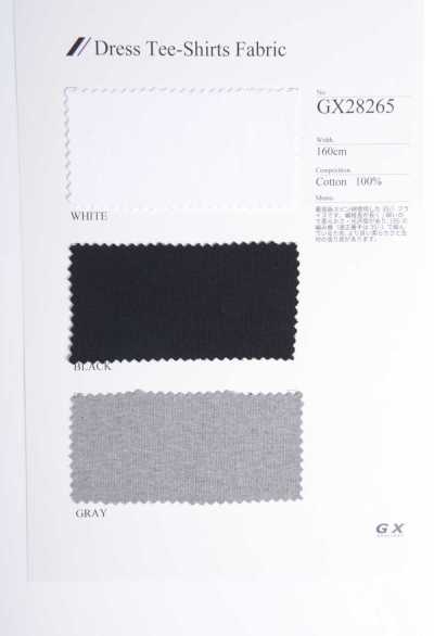 GX28265 골지 원단 컷앤소 티셔츠